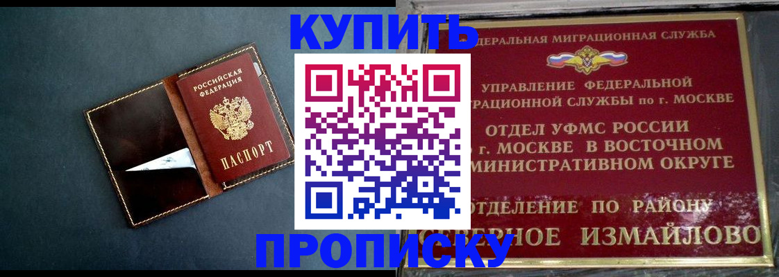 форма 3 в Сухом Логе
